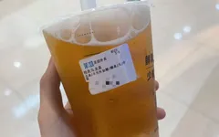 Һֹ֭(ͼ1)